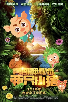 在线视频精品一区